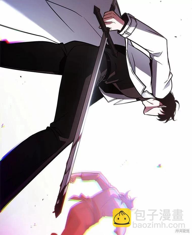 第234话129