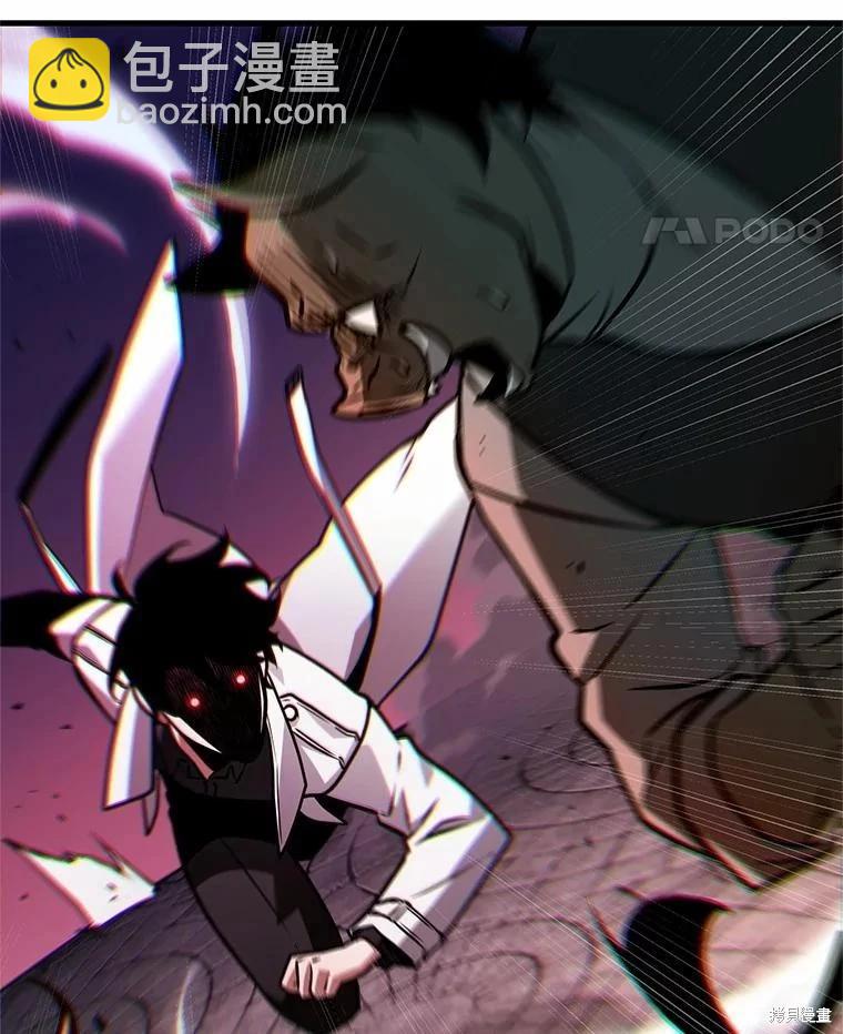 第234话131