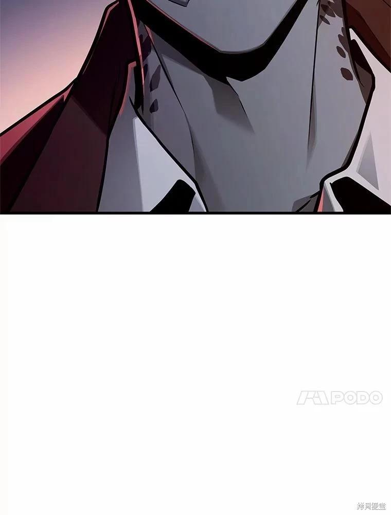第234话47