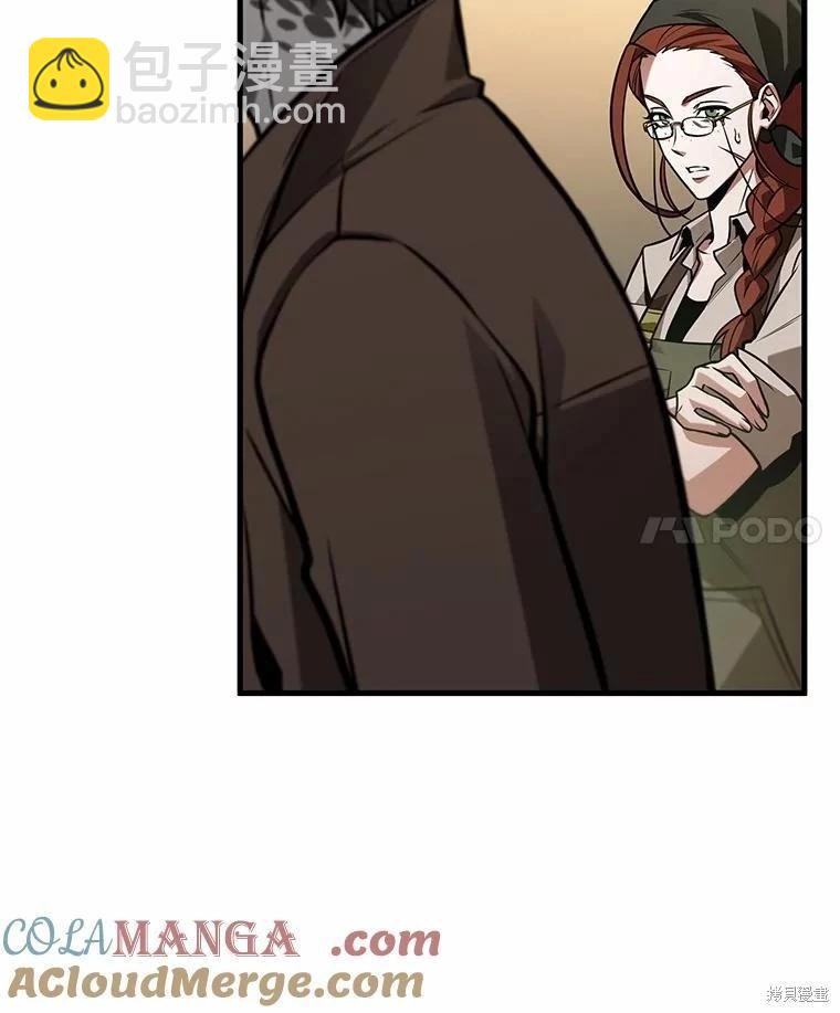 第234话72
