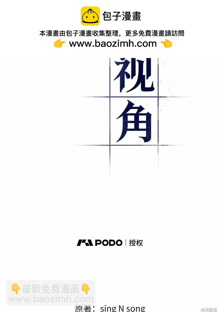 第236话1