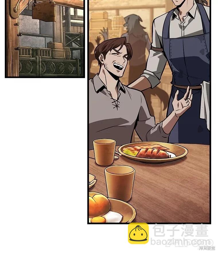 第236话105
