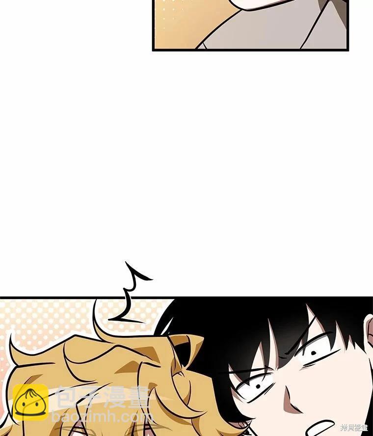 第236话126