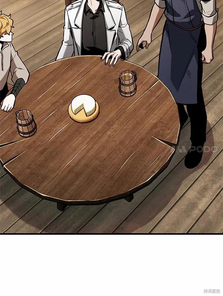 第236话29