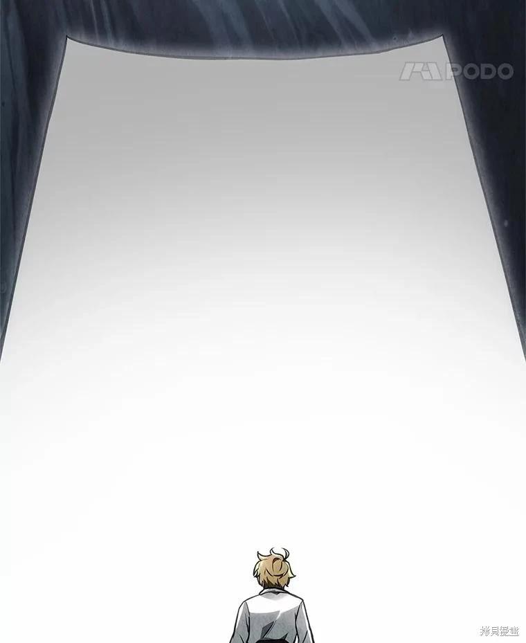 第236话43