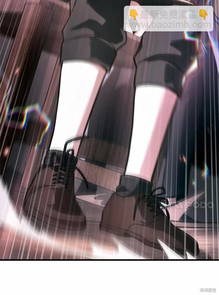 第236话70