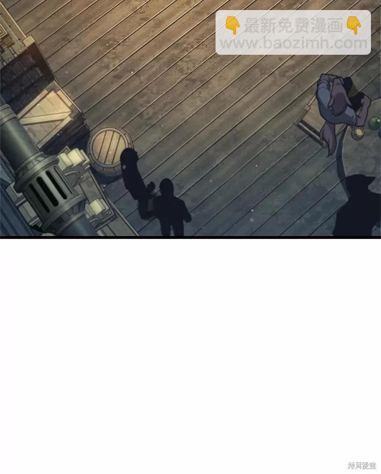 第236话99