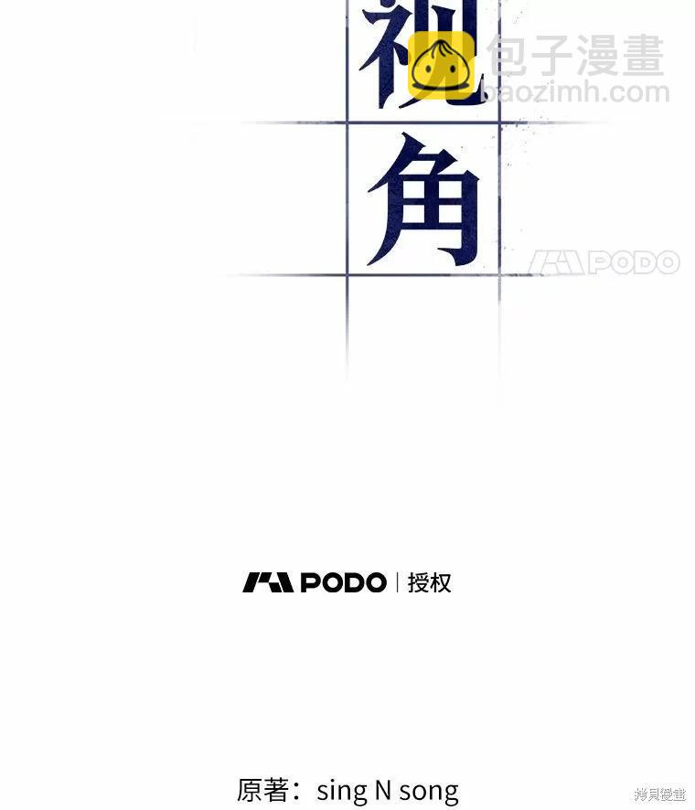 第237话114