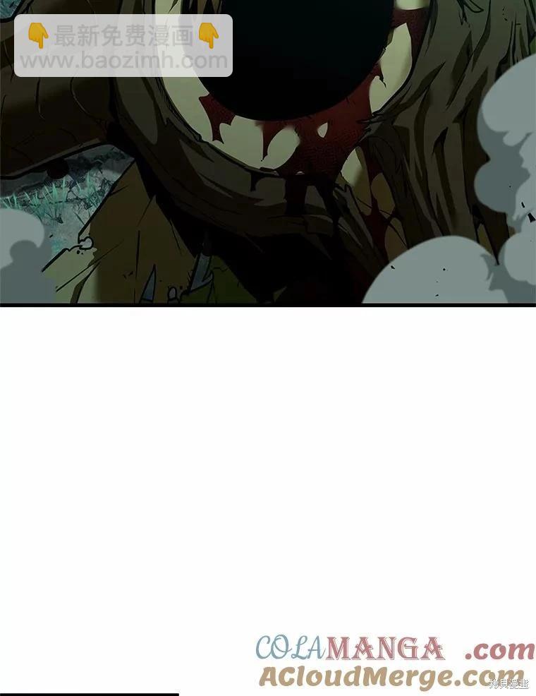 第237话120