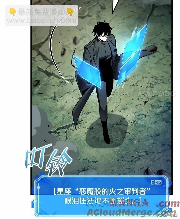 第237话128