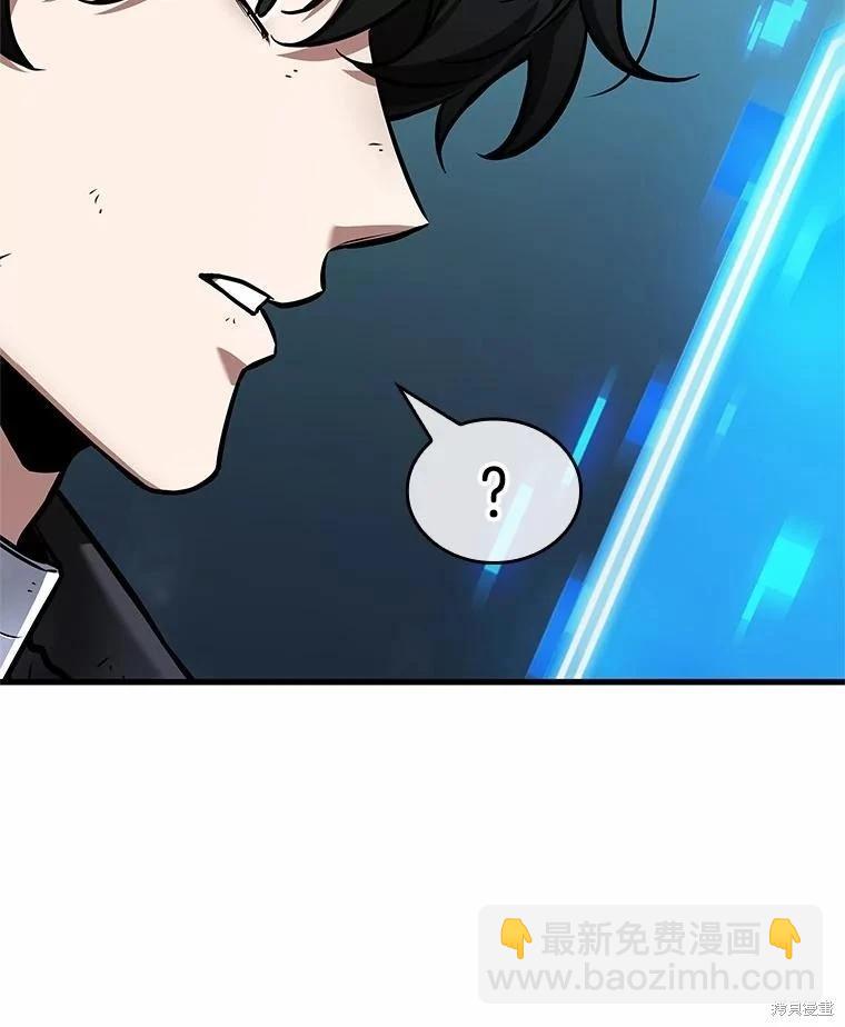 第237话130