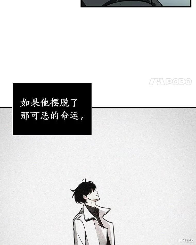 第237话135