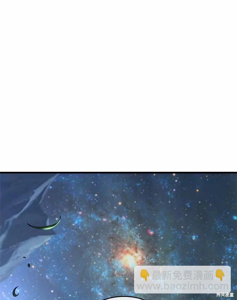 第237话139