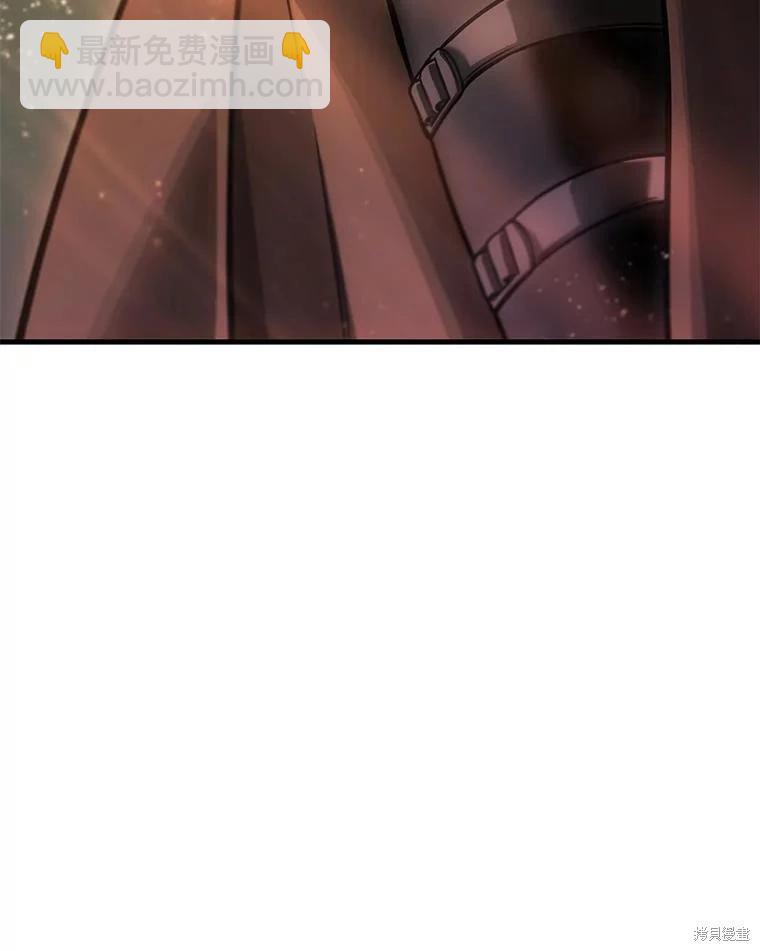 第238话142