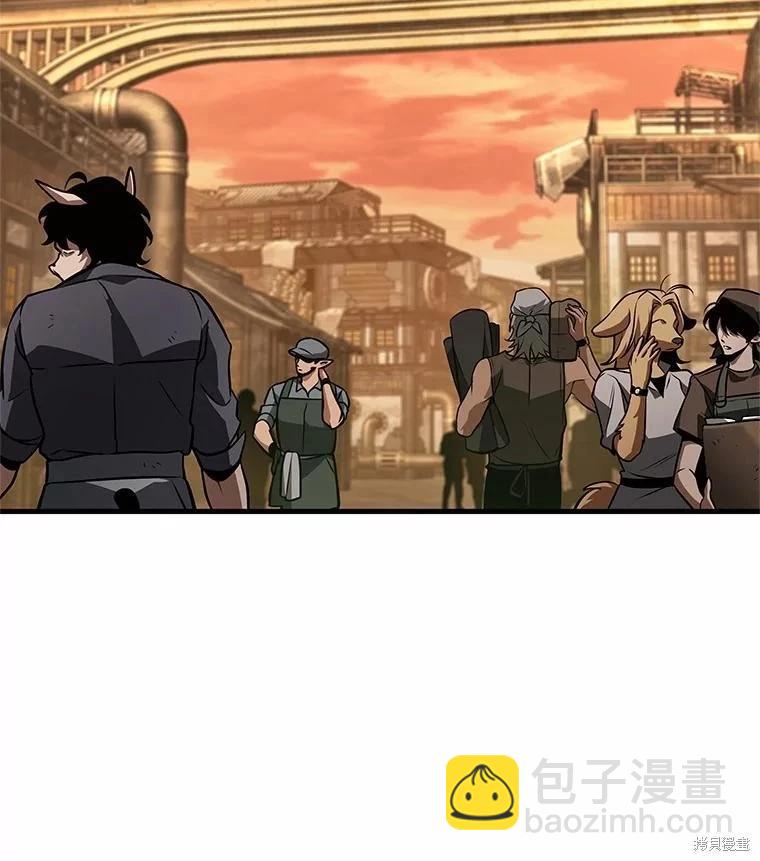 第238话26