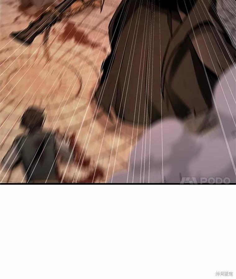 第239话119