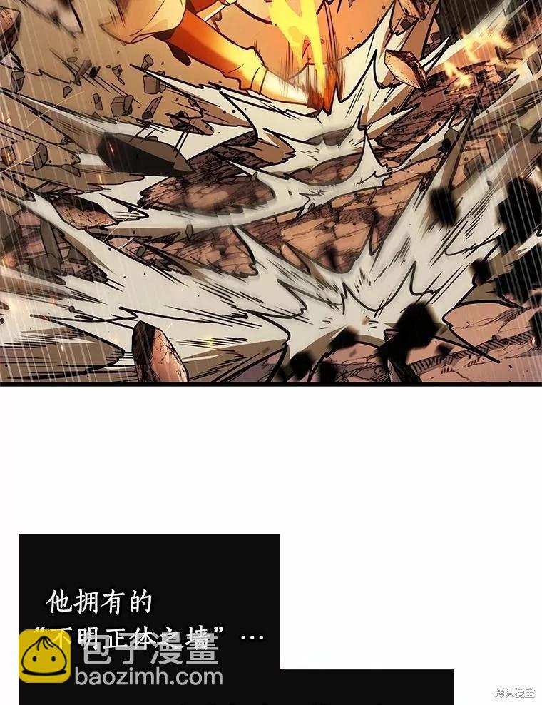 第239话127