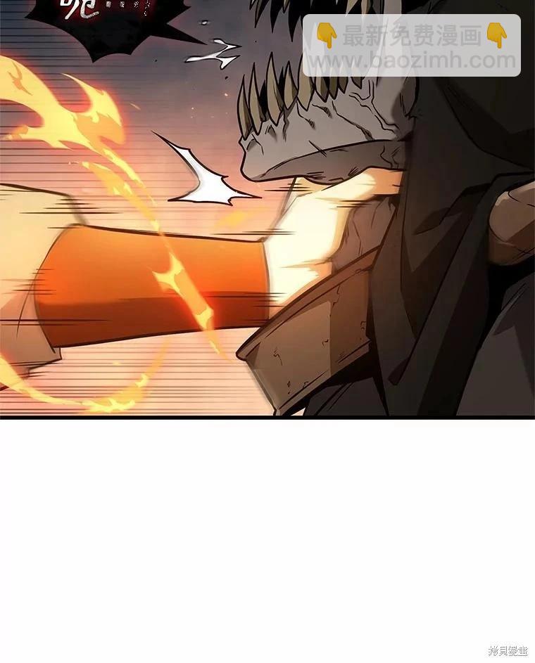 第239话135