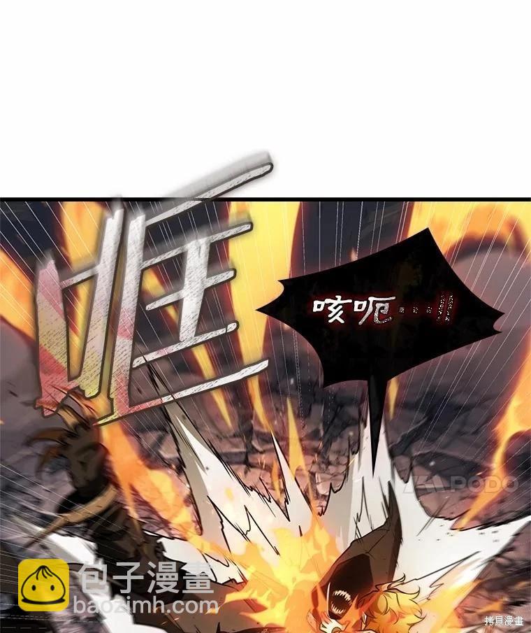 第239话136