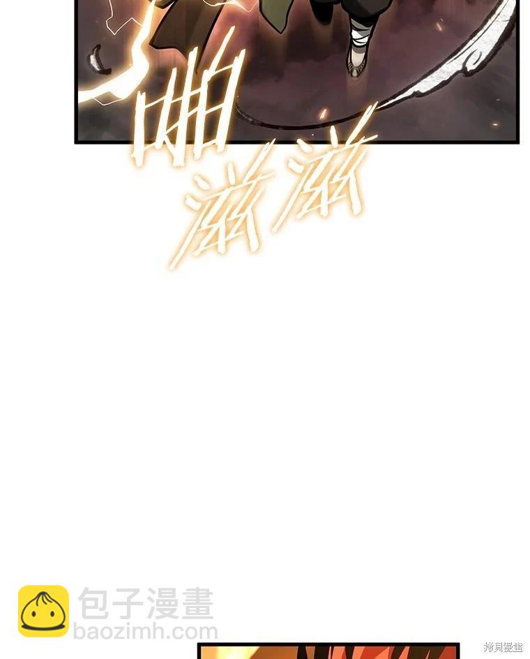 第239话14