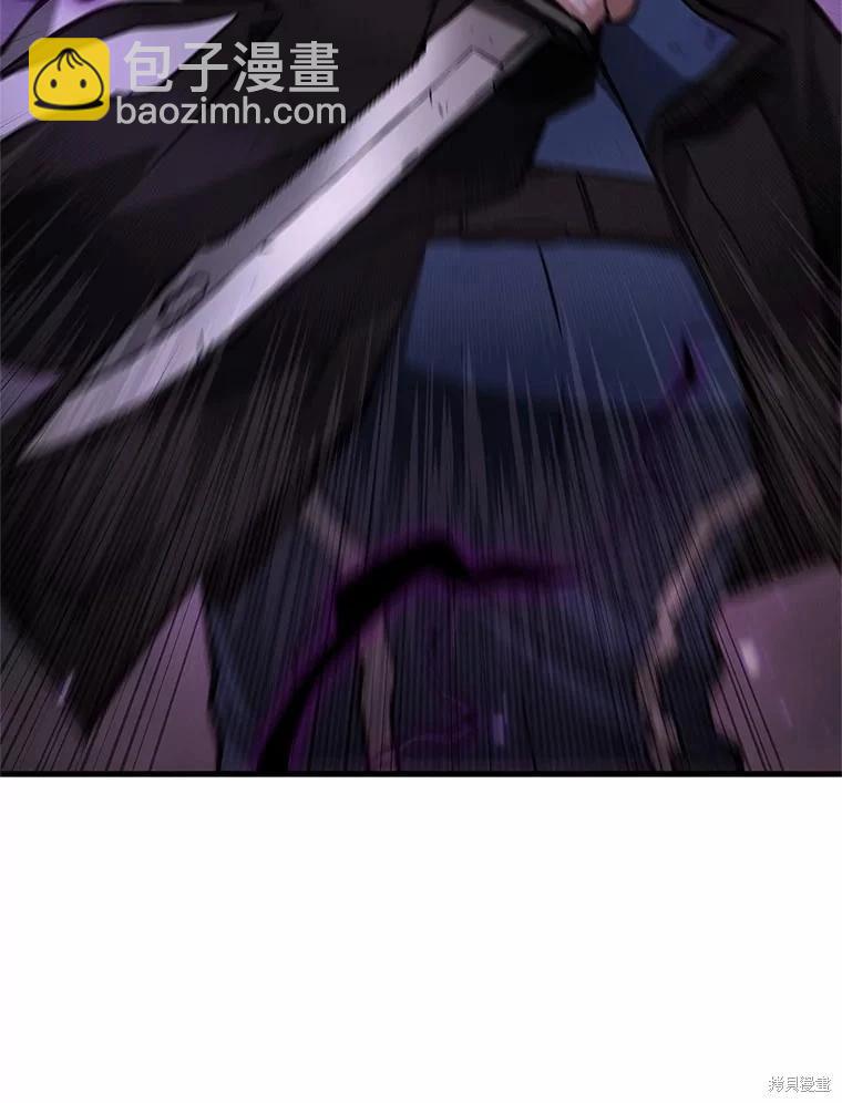 第239话24
