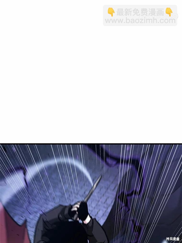 第239话27