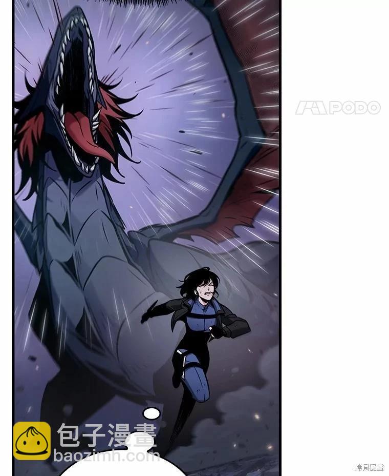 第239话40