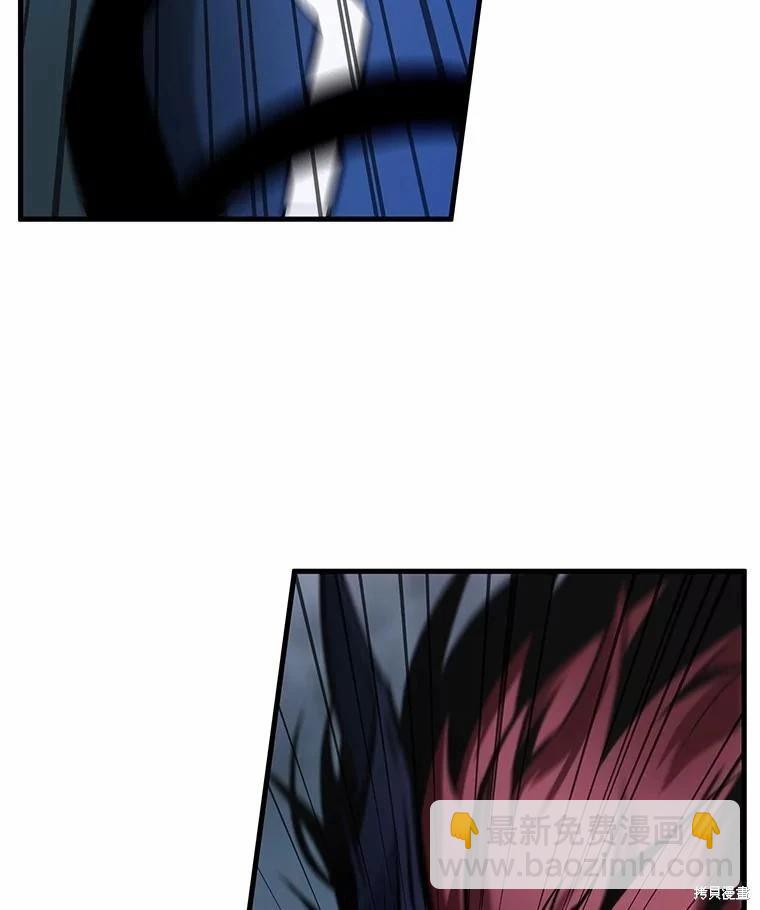 第239话59
