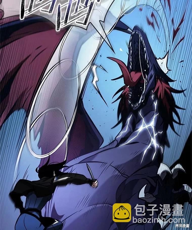 第239话63