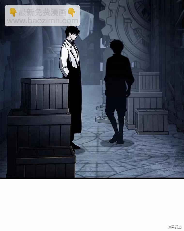 第239话74