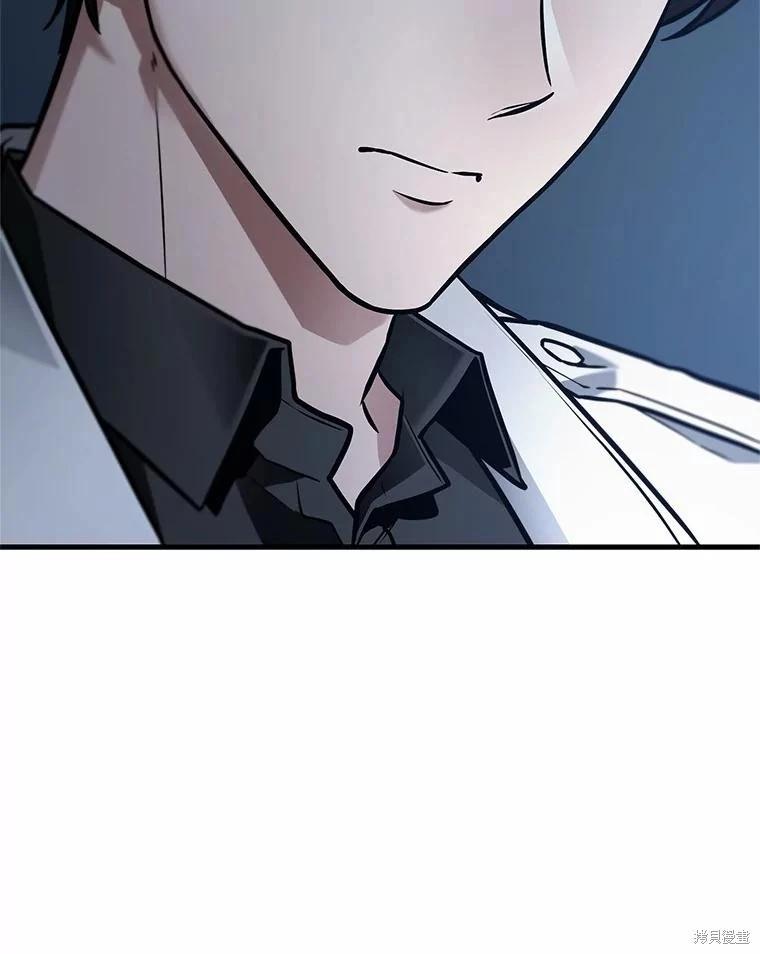 第239话76