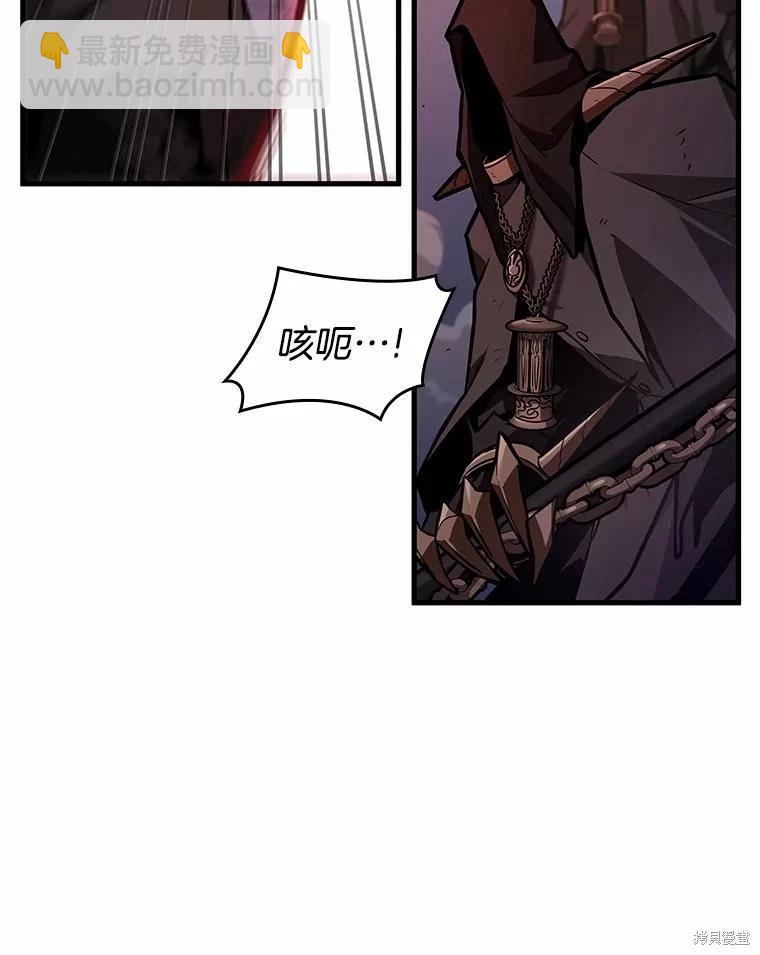 第239话78
