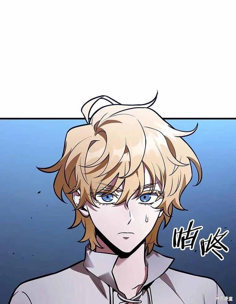 第239话80