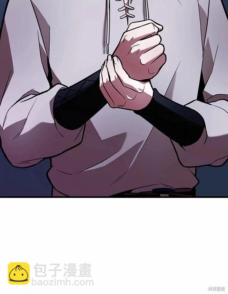 第239话81