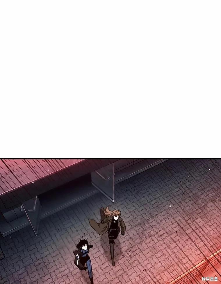 第239话9