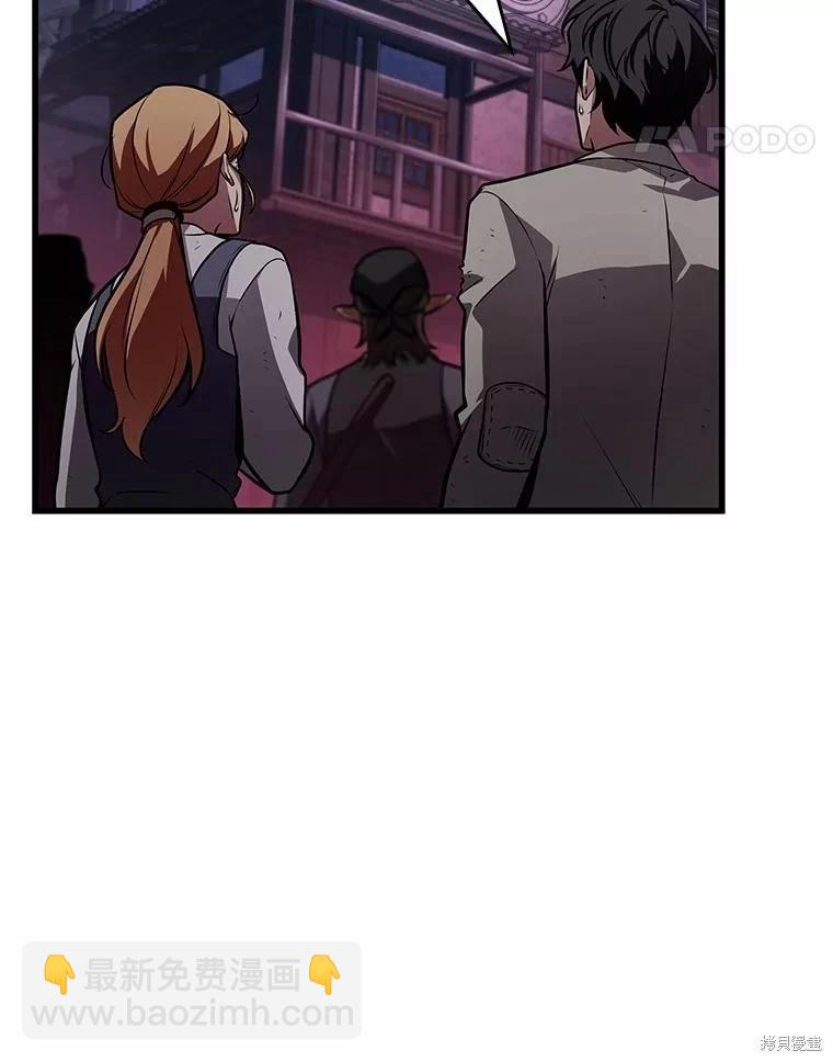 第240话105