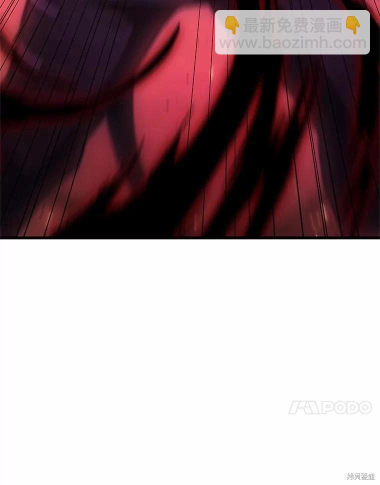 第240话111