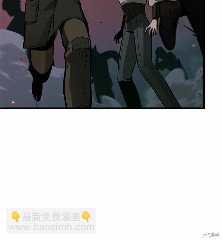 第240话116