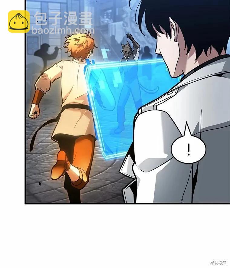 第240话23