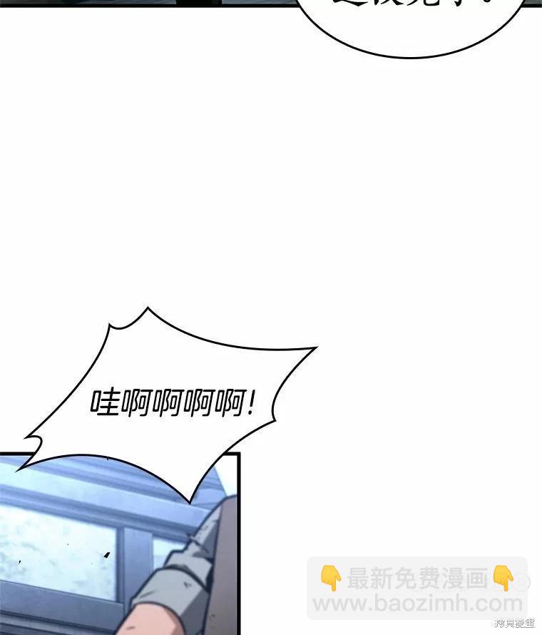 第240话27