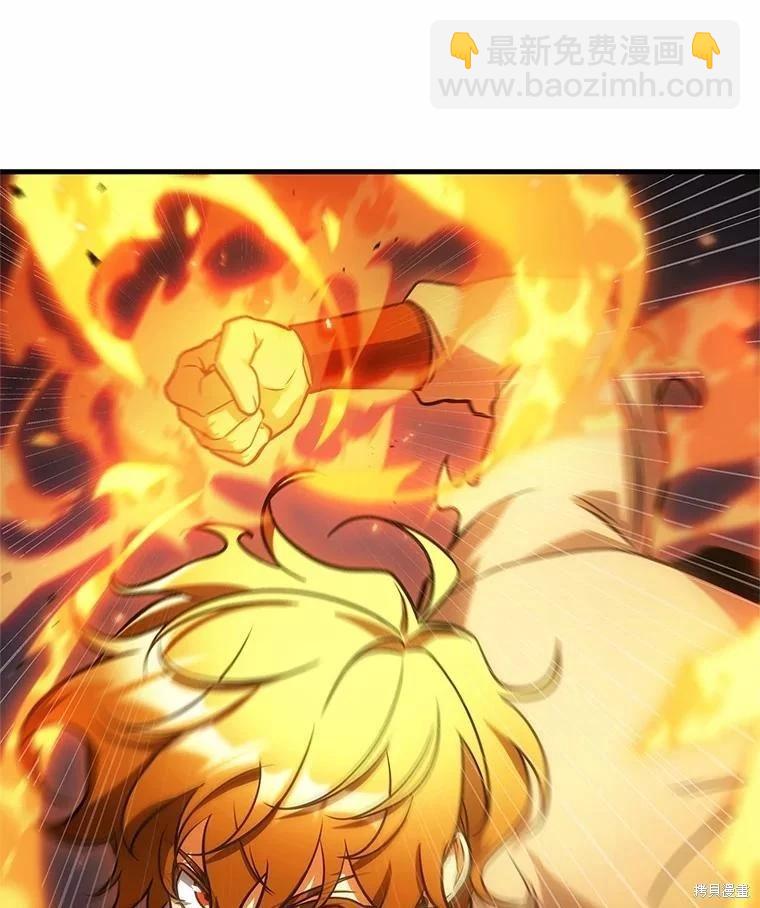 第240话30
