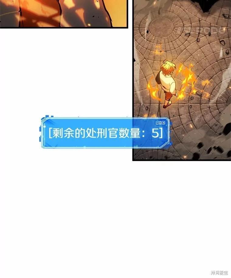 第240话35