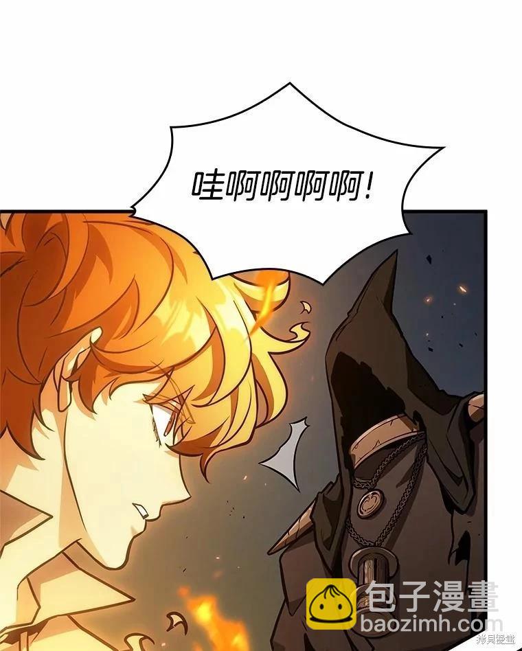 第240话36