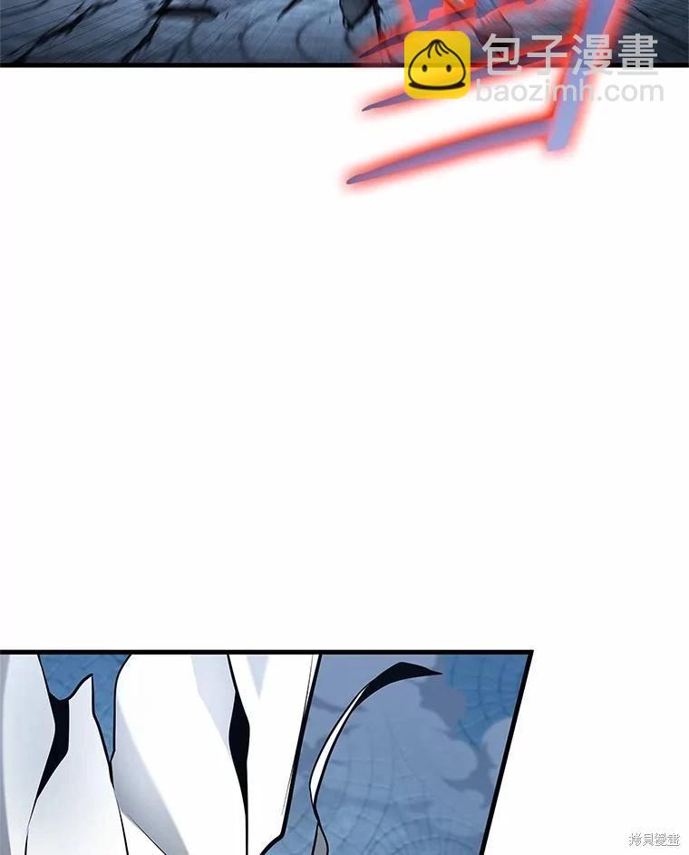 第240话58