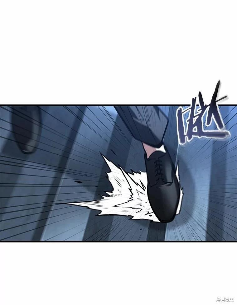 第240话61
