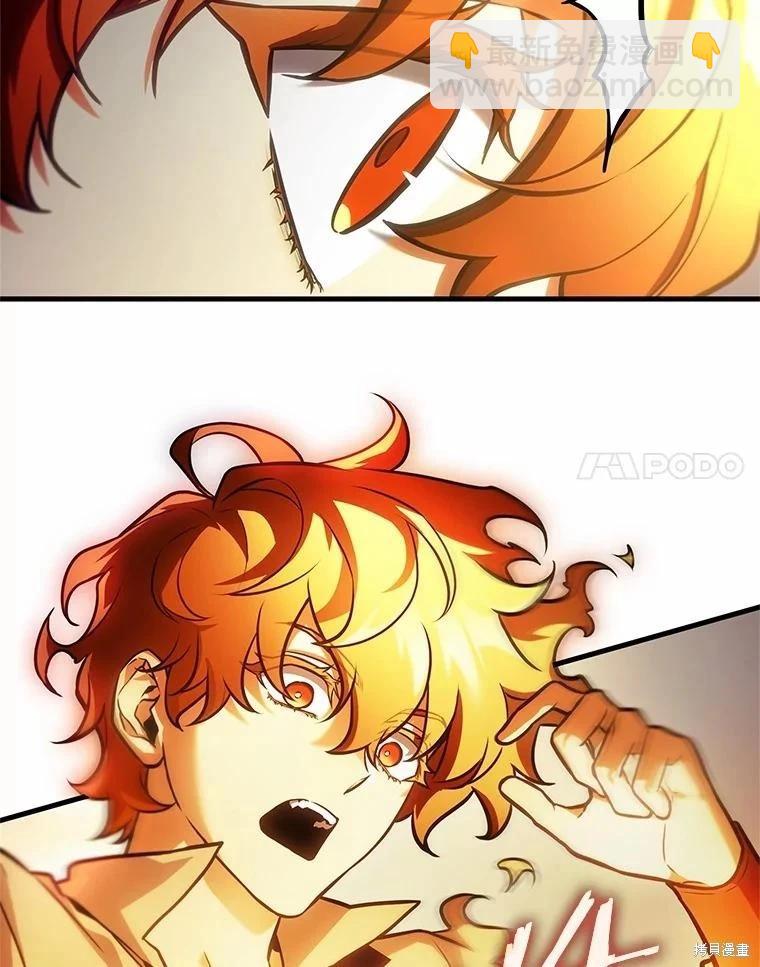 第240话69
