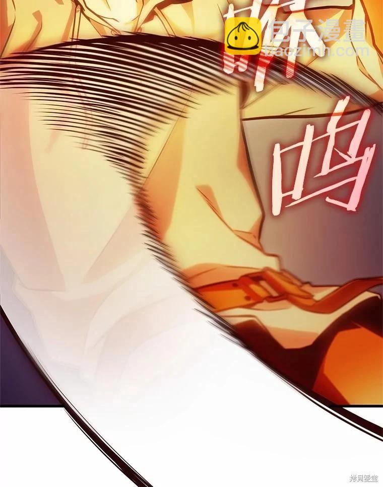 第240话70