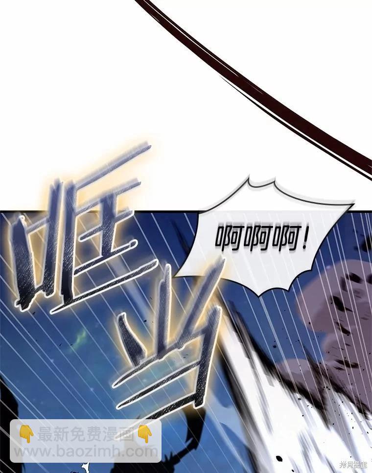 第240话71