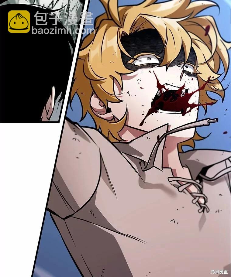 第240话74