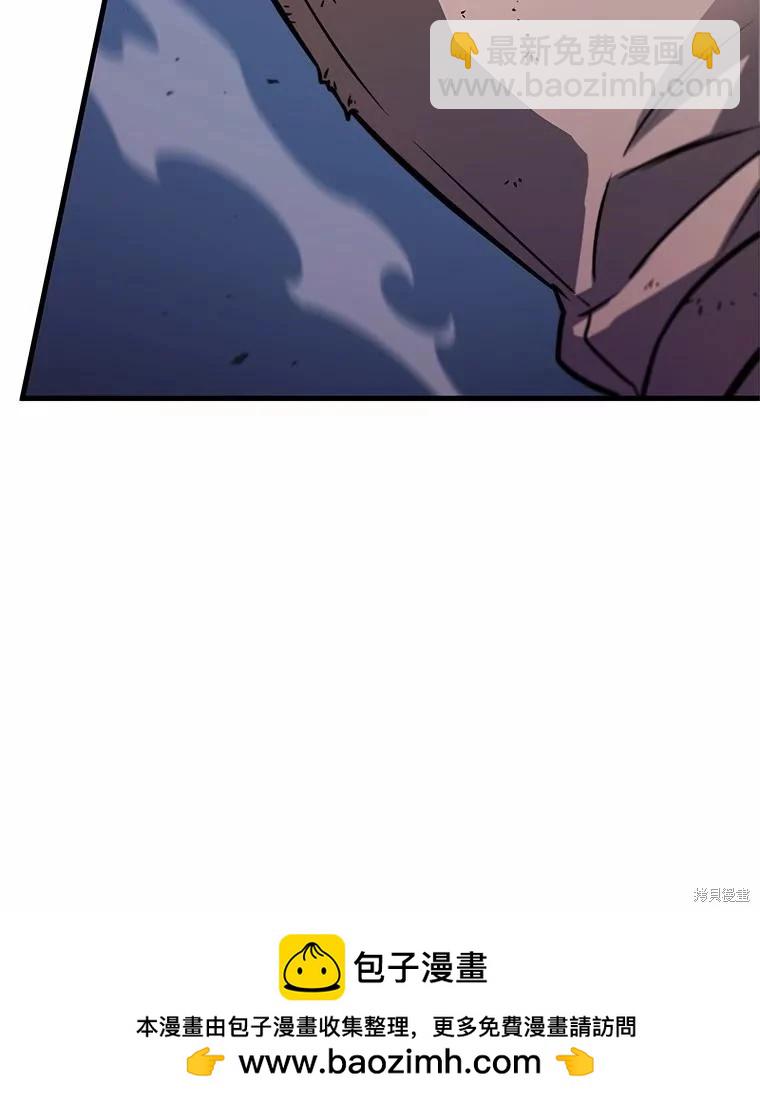 第240话75